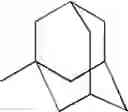 Fig. 233 - Diaminopropionic acid derivatives