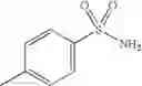 Fig. 259 - Diaminopropionic acid derivatives