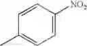 Fig. 282 - Diaminopropionic acid derivatives