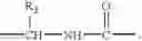 Fig. 37 - Diaminopropionic acid derivatives