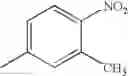 Fig. 378 - Diaminopropionic acid derivatives