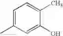 Fig. 386 - Diaminopropionic acid derivatives