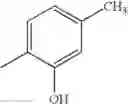 Fig. 388 - Diaminopropionic acid derivatives