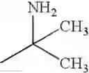 Fig. 425 - Diaminopropionic acid derivatives