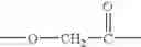 Fig. 52 - Diaminopropionic acid derivatives