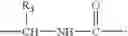Fig. 75 - Diaminopropionic acid derivatives