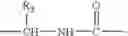 Fig. 78 - Diaminopropionic acid derivatives