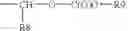 Fig. 98 - Diaminopropionic acid derivatives