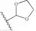 Fig. 37 - Substituted azetidinone compounds, processes for preparing the same, formulations and uses thereof
