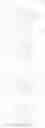 Fig. 48 - Substituted azetidinone compounds, processes for preparing the same, formulations and uses thereof
