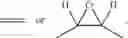 Fig. 04 - Method for stabilizing macrolide compounds
