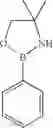 Fig. 05 - Oxazaborolidines as bacteria effectors