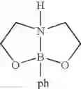 Fig. 11 - Oxazaborolidines as bacteria effectors