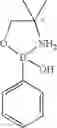 Fig. 13 - Oxazaborolidines as bacteria effectors