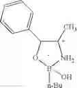 Fig. 17 - Oxazaborolidines as bacteria effectors