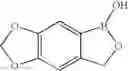 Fig. 201 - Boron-containing small molecules