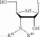 Fig. 294 - Boron-containing small molecules