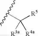 Fig. 86 - Boron-containing small molecules