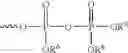 Fig. 474 - Ketone compounds and compositions for cholesterol management and related uses