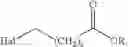 Fig. 489 - Ketone compounds and compositions for cholesterol management and related uses