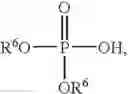Fig. 508 - Ketone compounds and compositions for cholesterol management and related uses