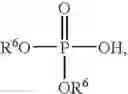 Fig. 511 - Ketone compounds and compositions for cholesterol management and related uses