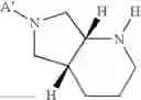 Fig. 23 - Rifamycin analogs and uses thereof