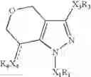 Fig. 06 - Tetrahydro-pyranopyrazole cannabinoid modulators