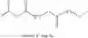 Fig. 19 - Therapeutic amine-arylsulfonamide conjugate compounds