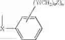 Fig. 15 - Antineoplastic compounds