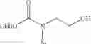 Fig. 22 - 5,6-trimethylenepyrimidin-4-one compounds