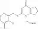 Fig. 70 - 5,6-trimethylenepyrimidin-4-one compounds