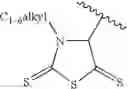Fig. 96 - Trisubstituted aryl and heteroaryl derivatives as modulators of metabolism and the prophylaxis and treatment of disorders related thereto