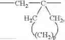 Fig. 49 - Sulfone substituted imidazo ring ethers
