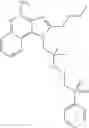 Fig. 70 - Sulfone substituted imidazo ring ethers