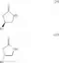 Fig. 23 - Peptide deformylase inhibitors