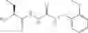 Fig. 70 - Protease inhibitors