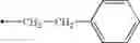 Fig. 29 - Mitotic kinesin inhibitor