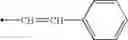 Fig. 30 - Mitotic kinesin inhibitor