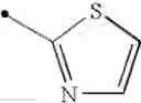 Fig. 49 - Mitotic kinesin inhibitor