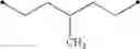 Fig. 70 - Mitotic kinesin inhibitor