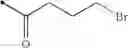 Fig. 88 - Mitotic kinesin inhibitor