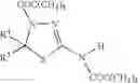Fig. 94 - Mitotic kinesin inhibitor