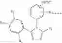 Fig. 152 - Triazole compounds that modulate HSP90 activity
