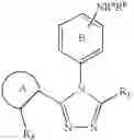 Fig. 169 - Triazole compounds that modulate HSP90 activity