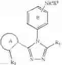 Fig. 173 - Triazole compounds that modulate HSP90 activity