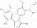 Fig. 20 - Triazole compounds that modulate HSP90 activity