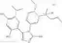Fig. 52 - Triazole compounds that modulate HSP90 activity