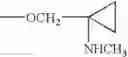 Fig. 19 - Indolylmaleimide derivatives