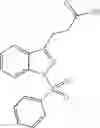 Fig. 237 - PPAR active compounds
